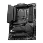 carte mère DDR5 ATX gaming moderne