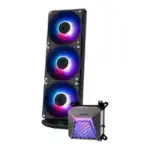 MSI CORELIQUID ARGB setup gaming moderne