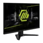écran WQHD MSI 27 pouces gaming
