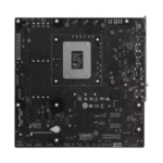 carte mère DDR5 gaming haute performance