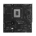 carte mère DDR5 gaming haute performance