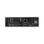 carte mère MSI design gaming premium