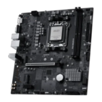 carte mère AMD Ryzen compacte MSI