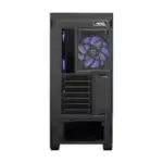 boîtier PC MSI MAG PANO 110R PZ
