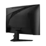 écran gaming ultra fluide