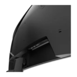 écran MSI gaming incurvé