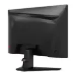 écran MSI compact gaming
